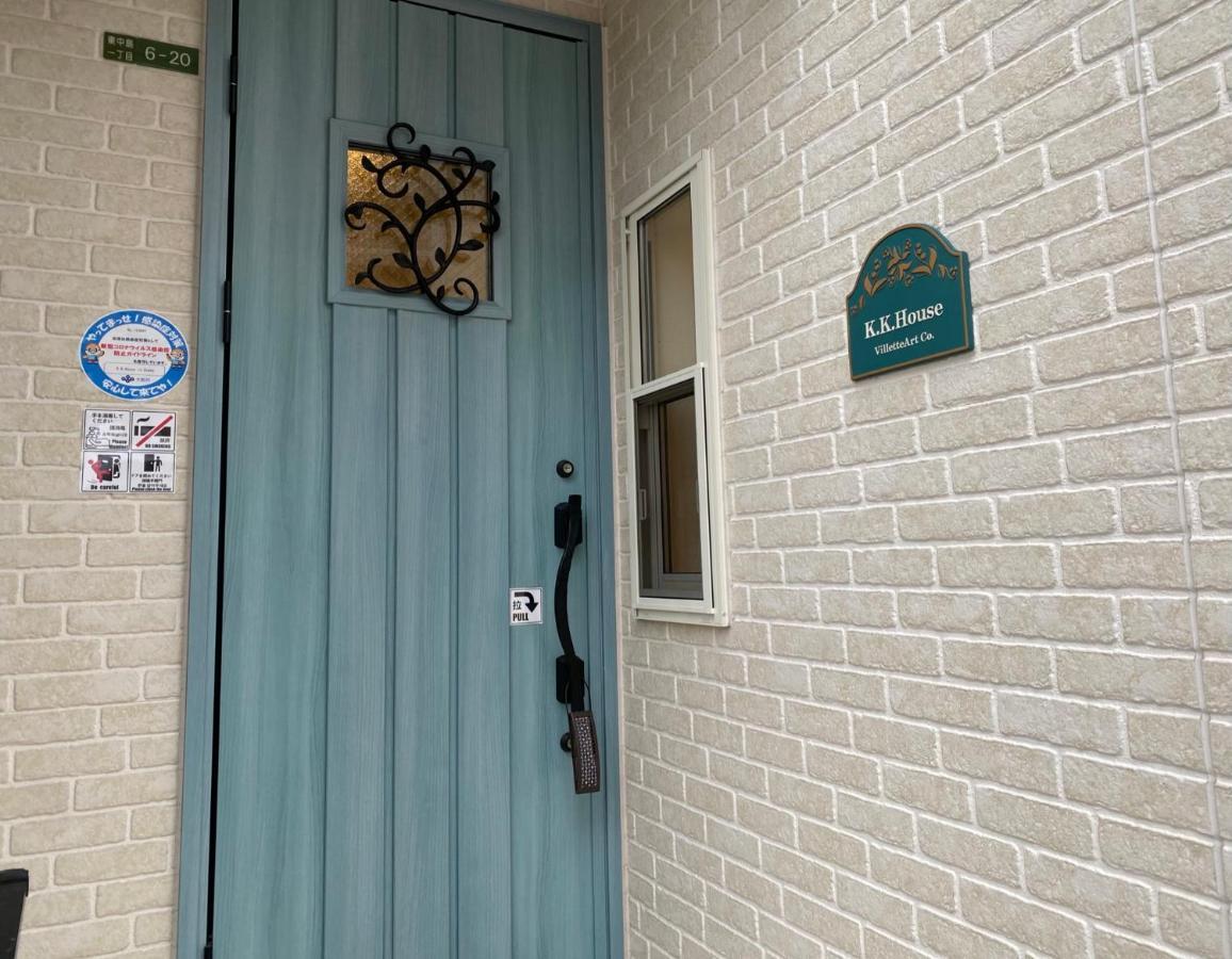 Апарт отель K.K.House In Osaka（まるまる一棟貸し切り） Экстерьер фото